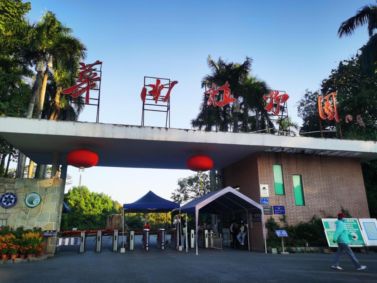 Paco Hotel Tianhe Coach Terminal Metro Satation Guangzhou-Free Shuttle Bus For Canton Fair Exterior photo