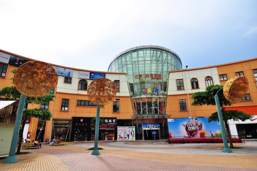 Paco Hotel Tianhe Coach Terminal Metro Satation Guangzhou-Free Shuttle Bus For Canton Fair Exterior photo