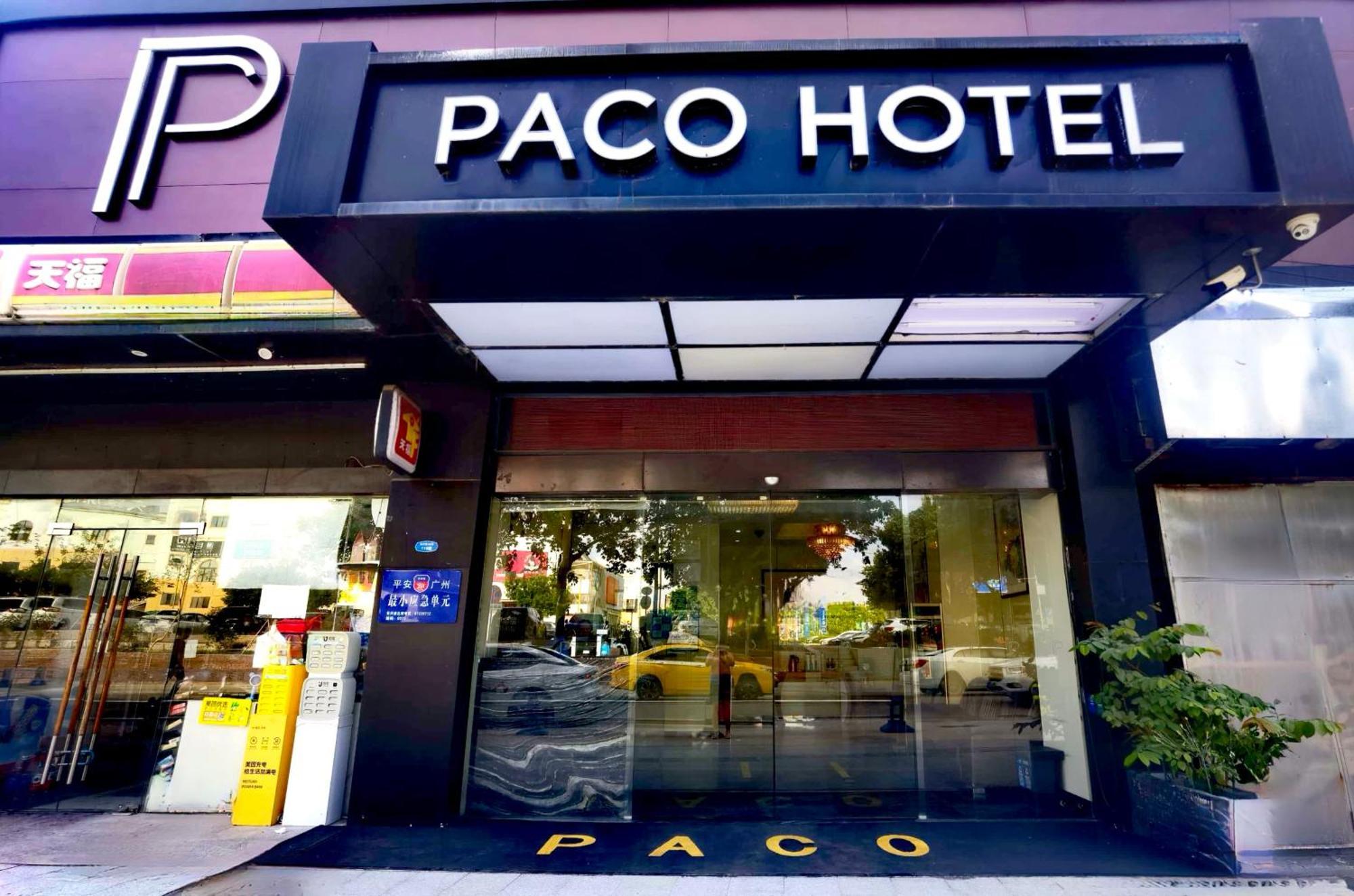 Paco Hotel Tianhe Coach Terminal Metro Satation Guangzhou-Free Shuttle Bus For Canton Fair Exterior photo