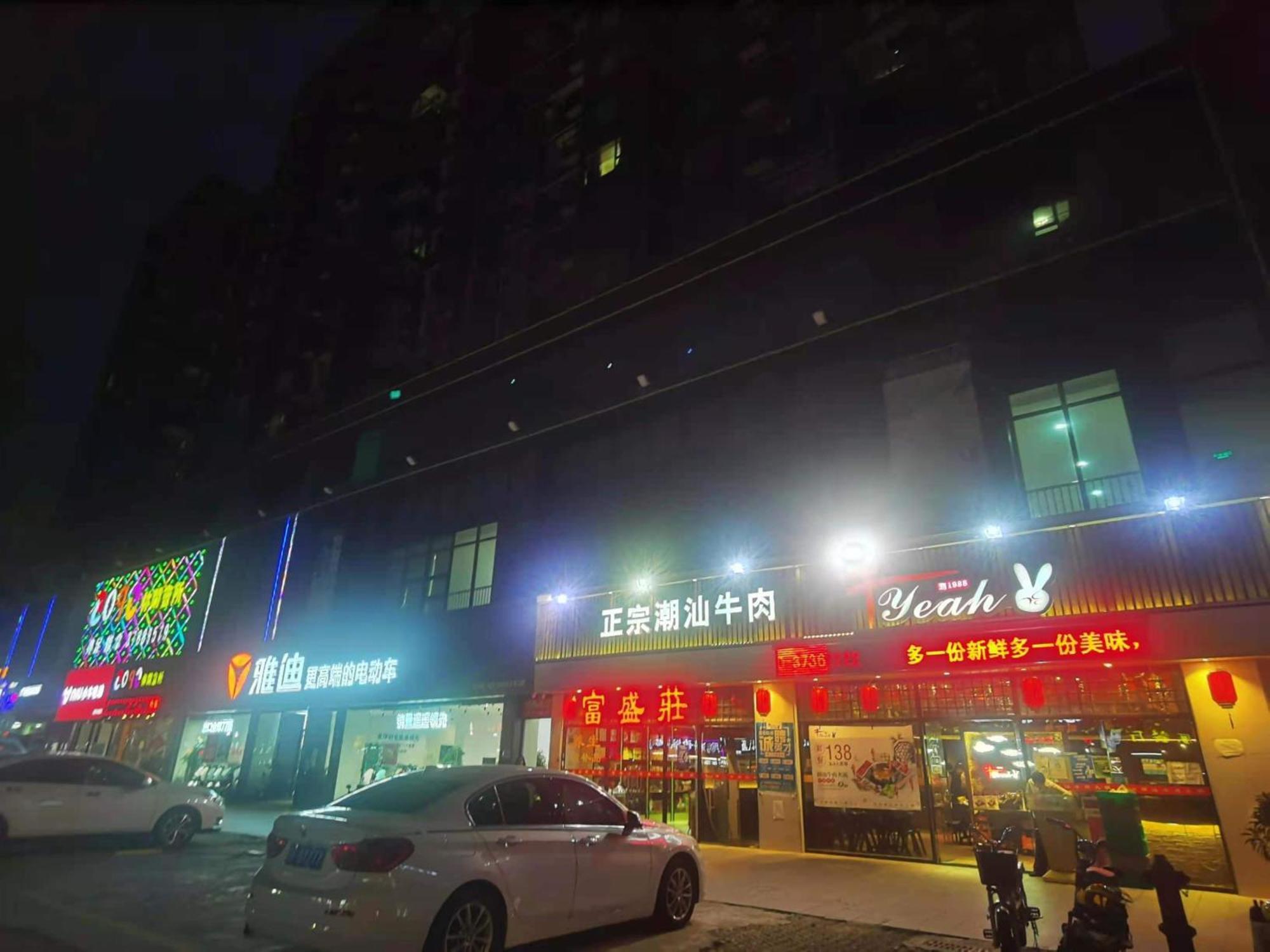 Paco Hotel Tianhe Coach Terminal Metro Satation Guangzhou-Free Shuttle Bus For Canton Fair Exterior photo