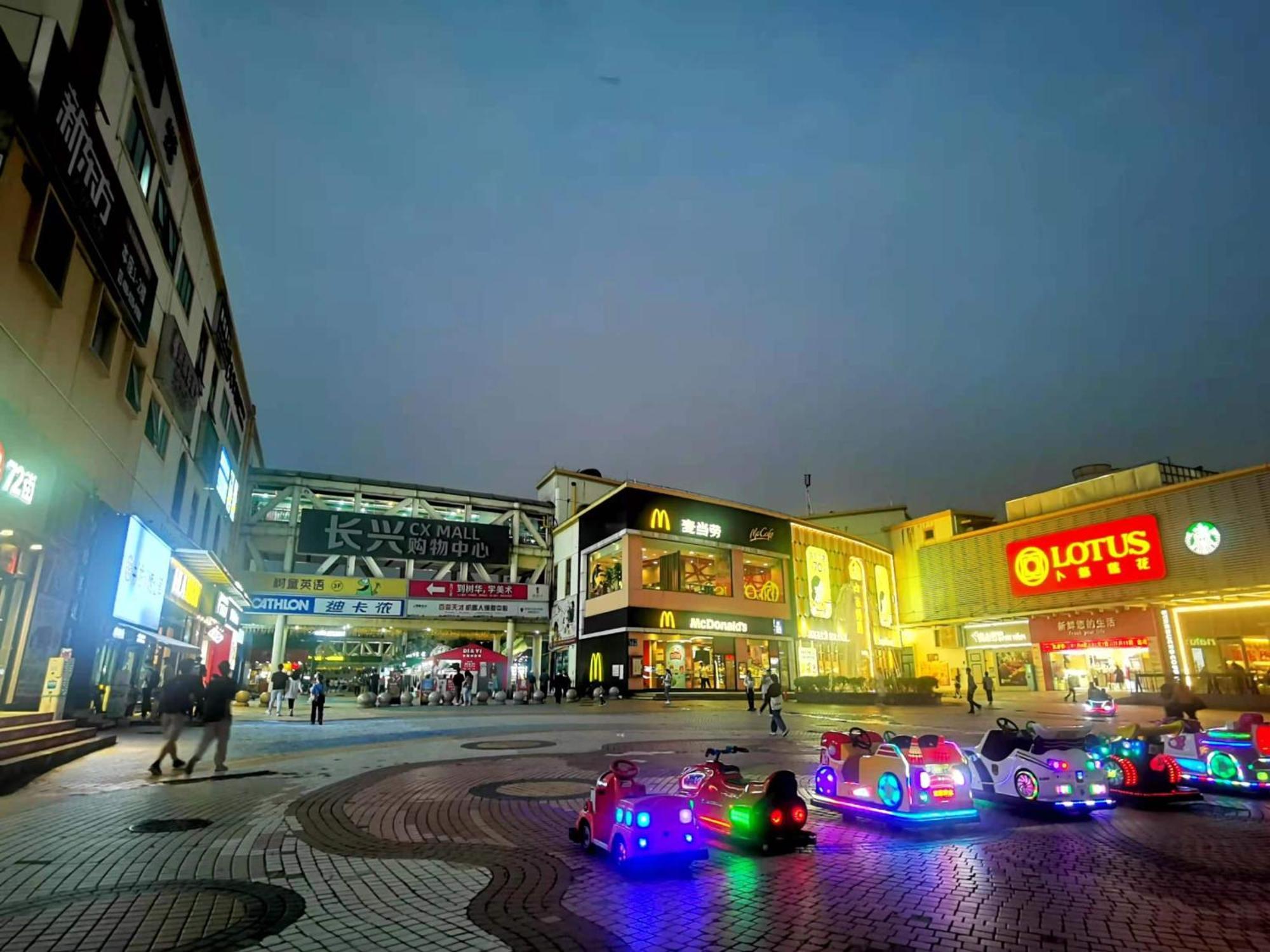 Paco Hotel Tianhe Coach Terminal Metro Satation Guangzhou-Free Shuttle Bus For Canton Fair Exterior photo