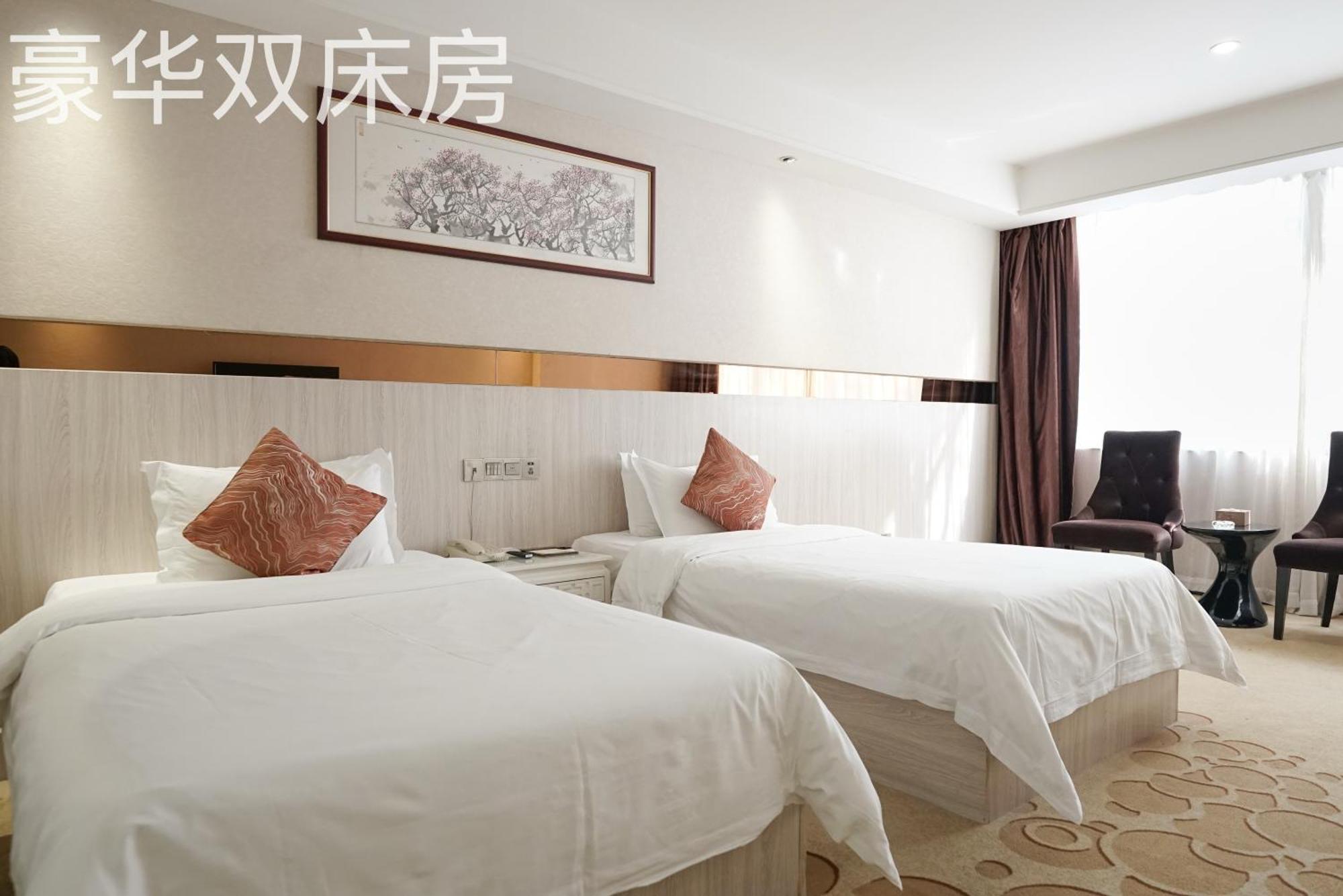 Paco Hotel Tianhe Coach Terminal Metro Satation Guangzhou-Free Shuttle Bus For Canton Fair Exterior photo